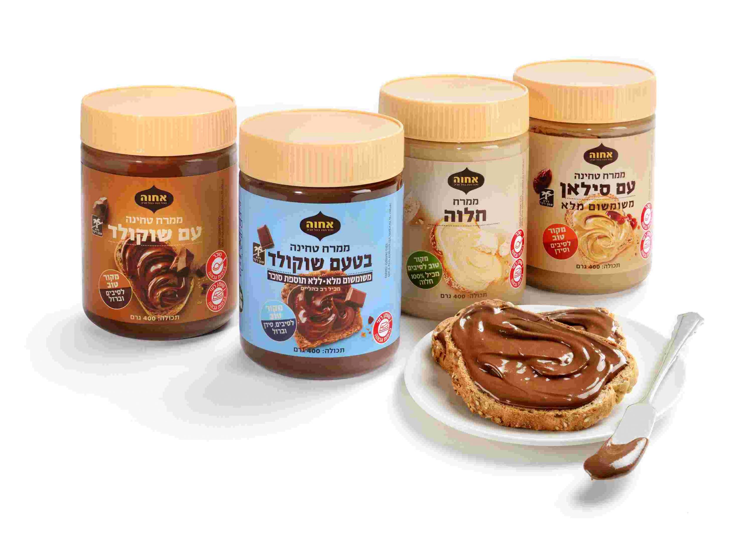 סדרת-ממרחי-הטחינה-המתוקים-של-אחוה-צילום-יעל-האן
