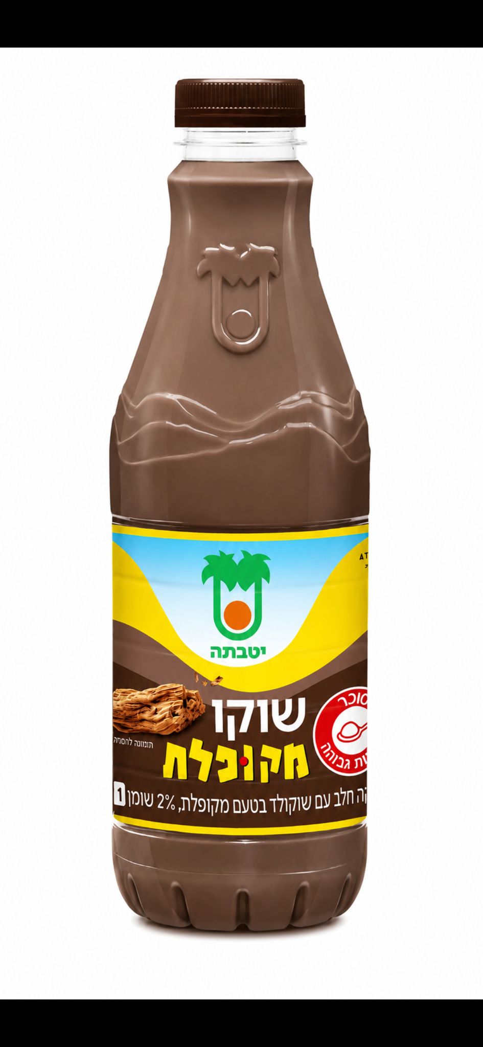משקה חלב בטעם מקופלת קרדיט סטודיו שטראוס