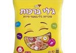 ג'לי ברכות קרדיט סטודיו שטראוס