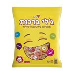 ג'לי ברכות קרדיט סטודיו שטראוס