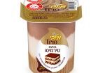 מילקי טריו טירמיסו קרדיט סטודיו שטראוס