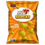 צילום - סטודיו שטראוס (2)