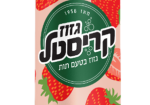 תמונה2