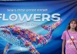 WhatsApp Image 2026-08-14 at 18.57.12